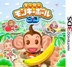 Monkey Fight Poster