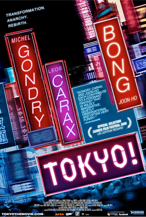 Tokyo! Poster