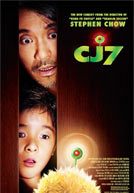 Cheung Gong 7 hou Poster