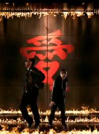 Somebody To Love Poster